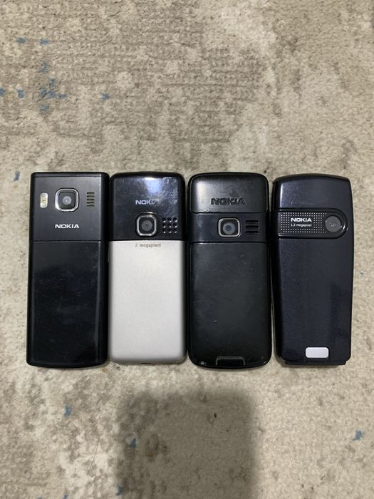 Nokia 6500c, 6300, 3110, 6230i edial