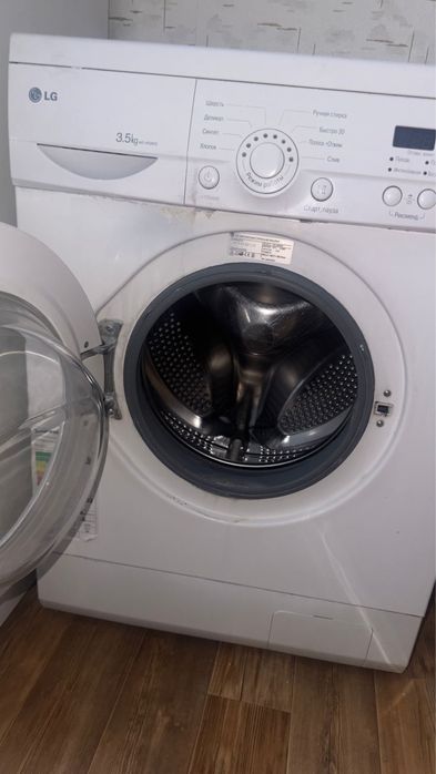 Стеральные машины