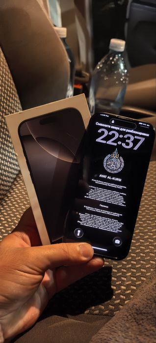 Iphone 16 pro 256gb 91%