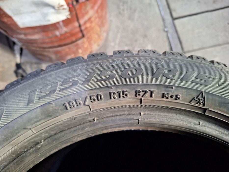 Зимняя  резина на 15