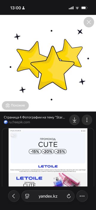 Продам  разные платья