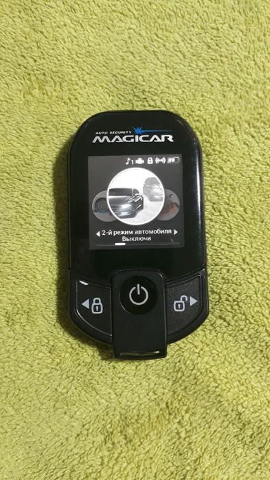 MAGICAR VIETNAM 909 mejikar vetnam pult pejir seri blok