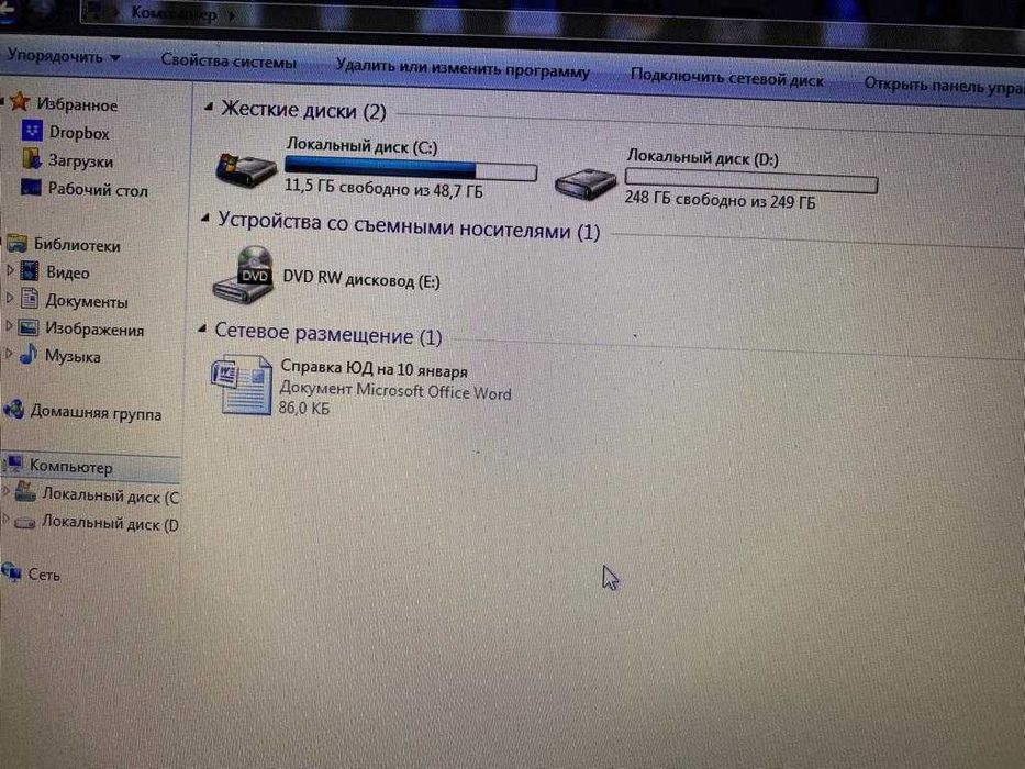 Ноутбук Самсунг в отличном состоянии