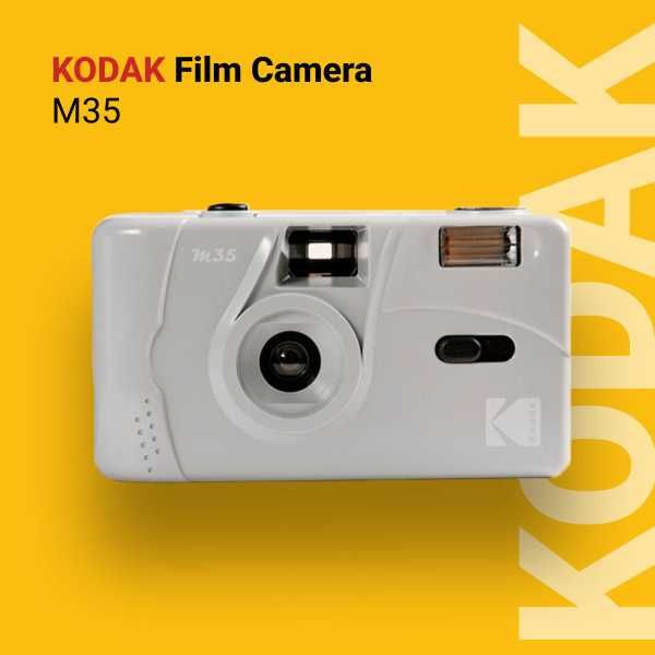 Фотоплёнки! Пленочные фотоаппараты Kodak! Фотопленка Kodak!