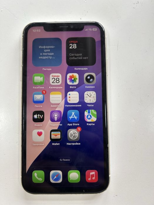 Iphone 11 128Гб б/у телефон