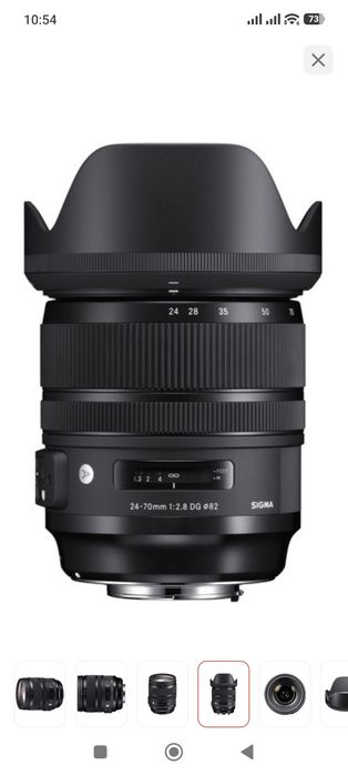 Продам объектив sigma art 24-70 f2.8 Nikon