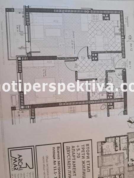 реф.16448 Голям апартамент пред акт 16 до Гребната база