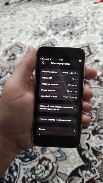 Iphone se 64 ta lik ideal sastayanida