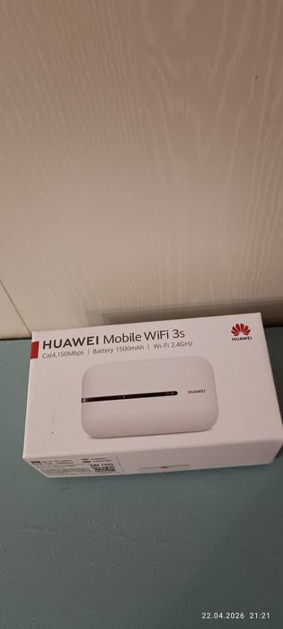Продам Wi-fi роутер