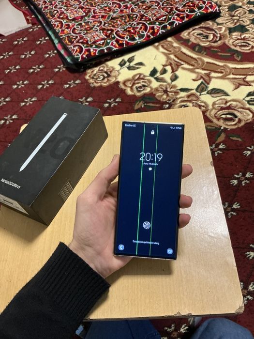 Samsung not 20 ultra
