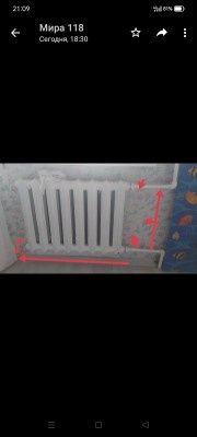 Работа по пластику