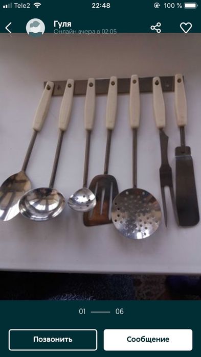 Вилки/ложки СССР