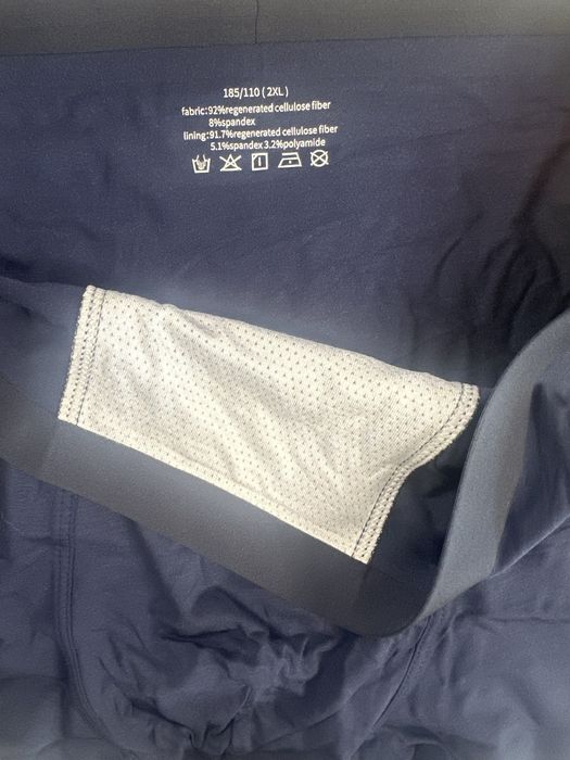 Луксозни мъжки боксерки Brunello Cucinelli (XXL)