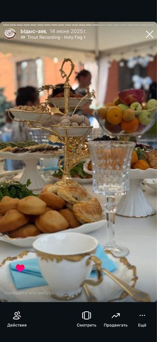 Аренда стол, стулья и посуда