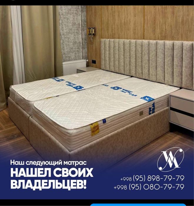 Анатомический матрас – уйқуни ҳузурбахш қилади!