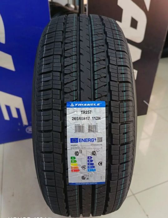 Шины летние 265/65/R17 Triangle