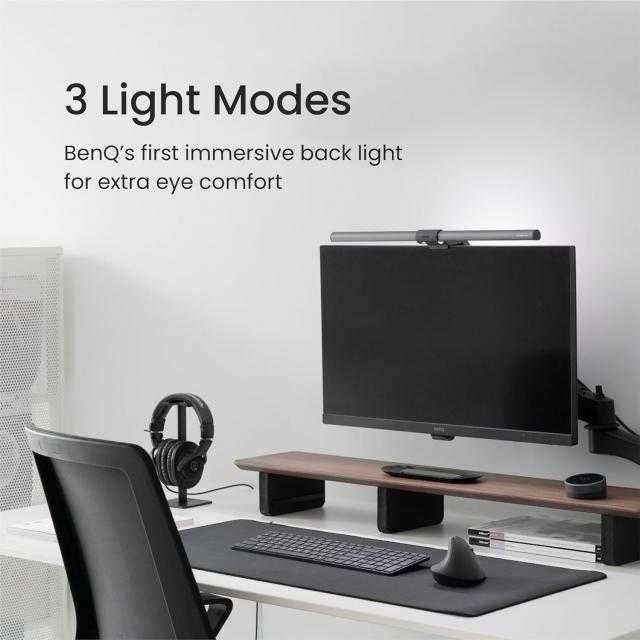 BenQ ScreenBar Halo Лампа за монитор