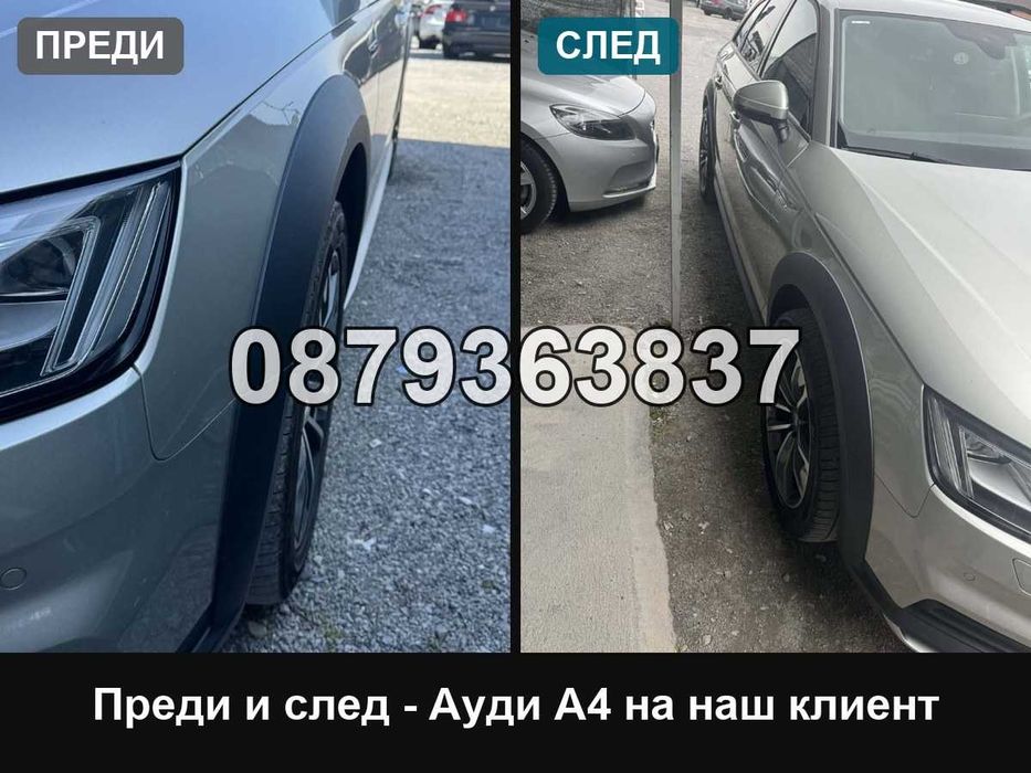 Фланци двоен захват Голф Пасат 5х112 57.1 - 20 мм / VW 5x112 20mm