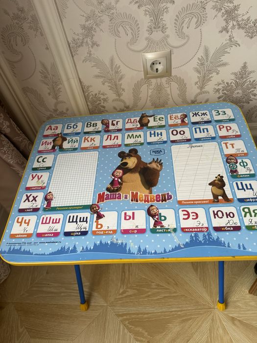 Продается столик детский