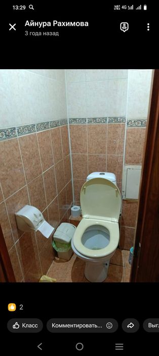 Продам 2 комнатную квартиру