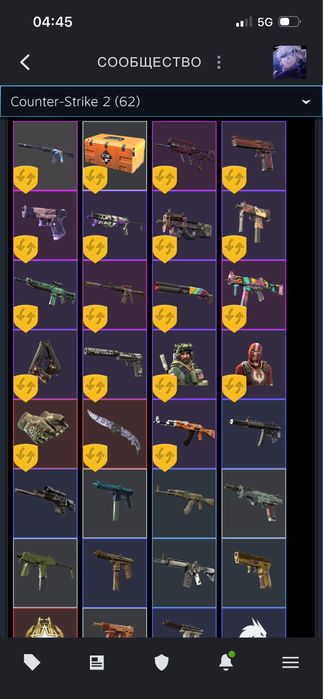 Стим аккаунт прокаченный прайм