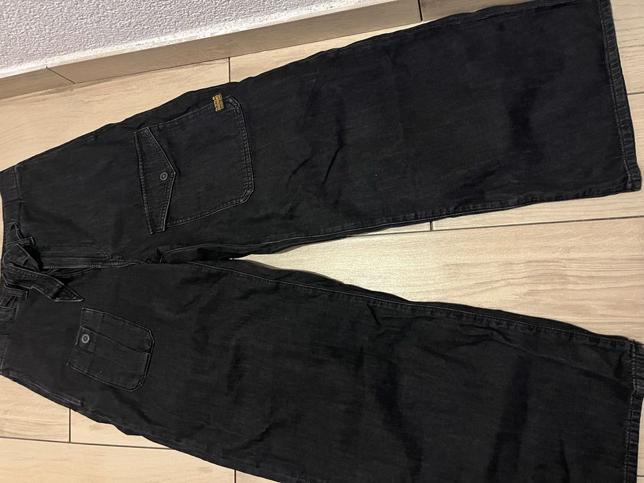 Дамски дънки g-star