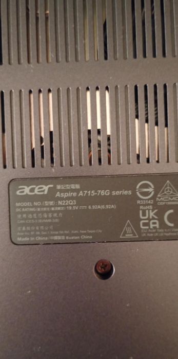 Acer Aspire A715-76G