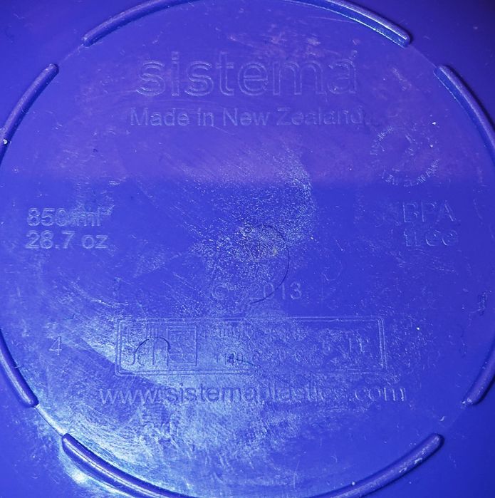 Купичка за микровълнова