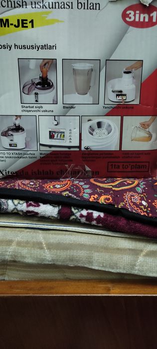 Соковыжималка 3 та 1 да