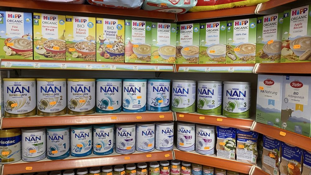 Адаптирани млека на цени от 18 лв