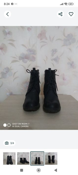 Полусапог кожаная женская