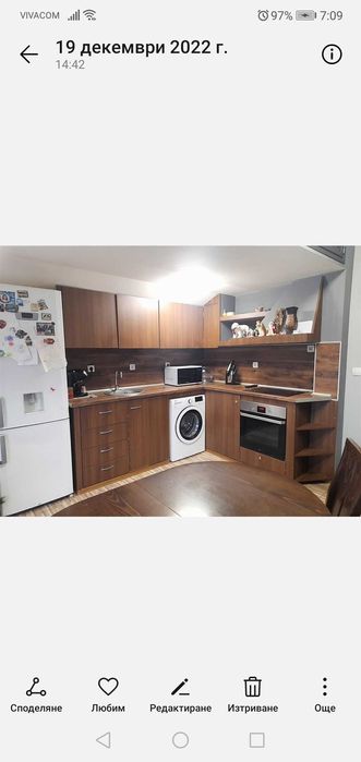 Дава се под наем  в Сливница - 15 кв.м за 255 € - Снимка #2