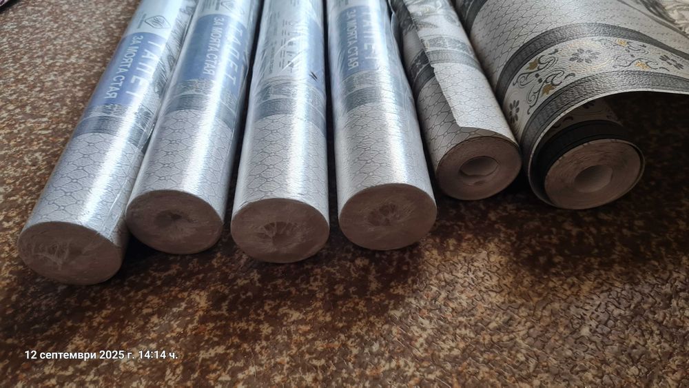 нови тапети, стари кирка ,лопата