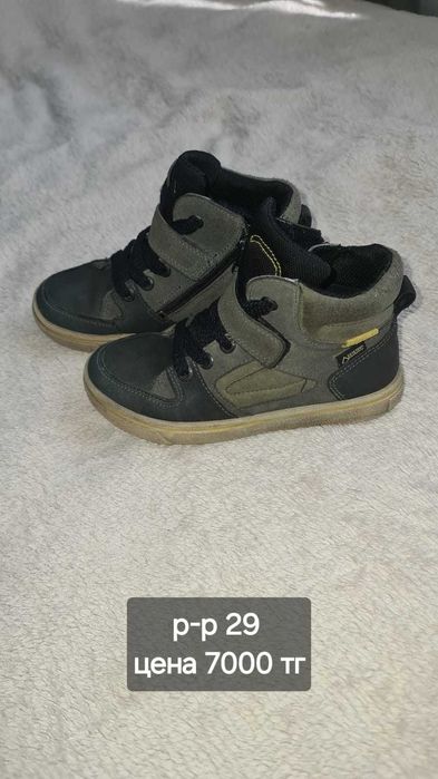 Весении ботинки, кроссовки на девочку