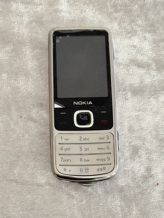 Nokia 6700 silver ideal