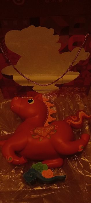 Нови:Играчка огнен кон,детски боулинг,нови хилки и топче