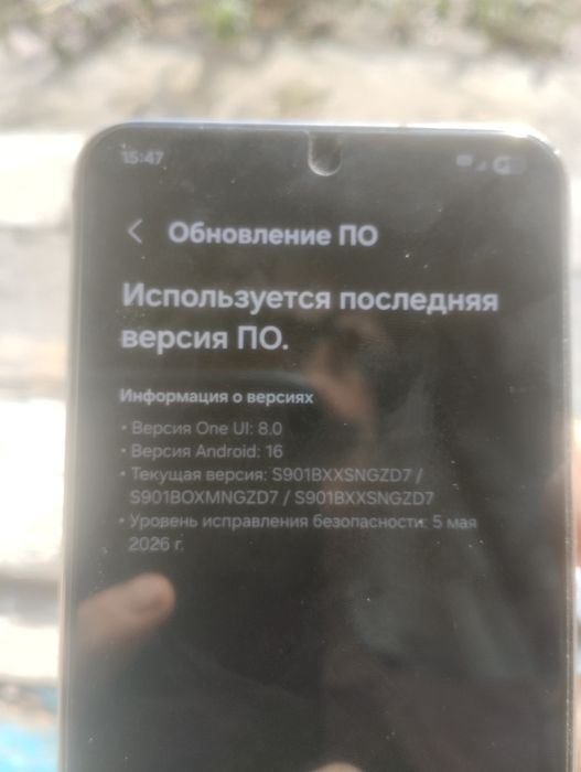 Продам samsung s22 128 гб