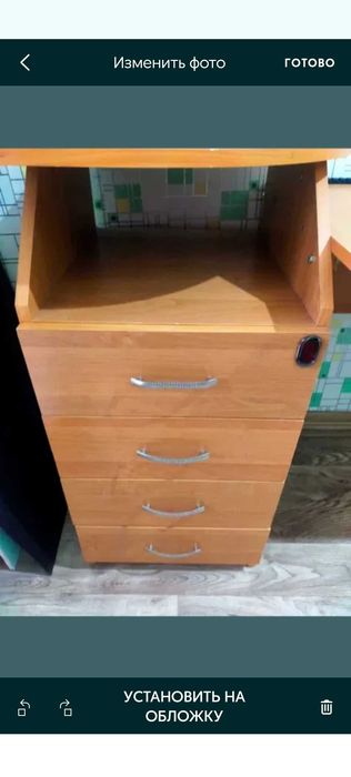 Компьютерный стол