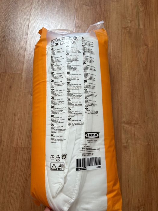 Завивка икеа/ikea