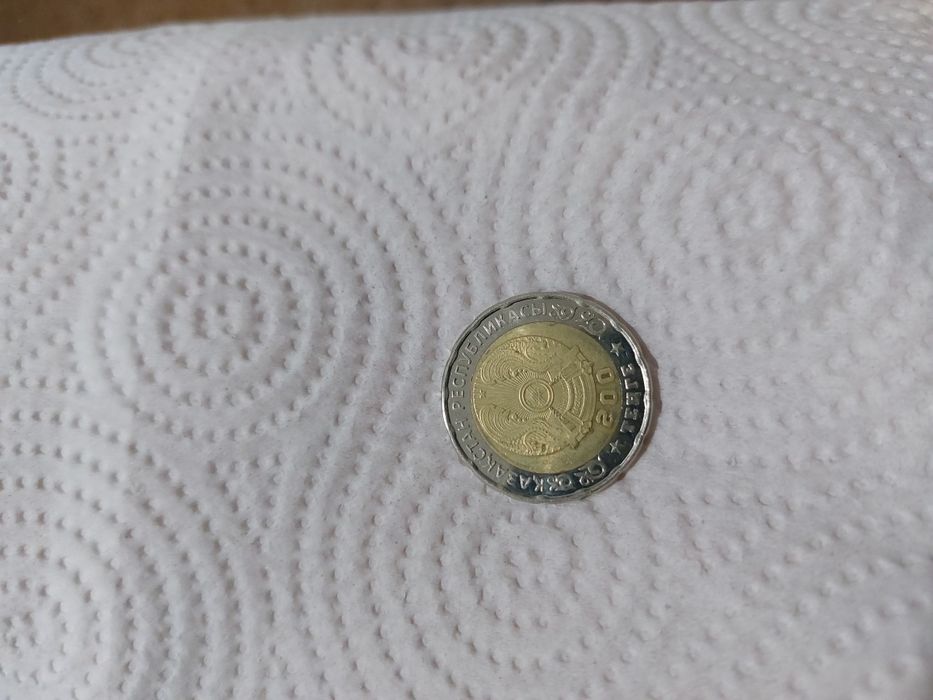 Продам коллекционную монету!