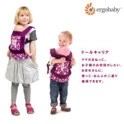 Ergobaby для кукл