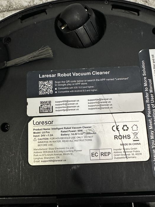 Прахосмукачка робот със станция