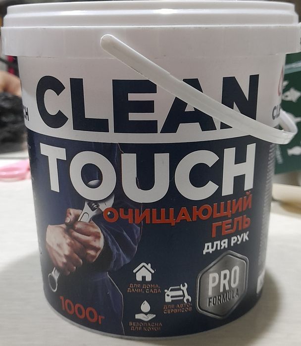 Celan Touch qol yuvish uchun samarali gel
3️⃣
