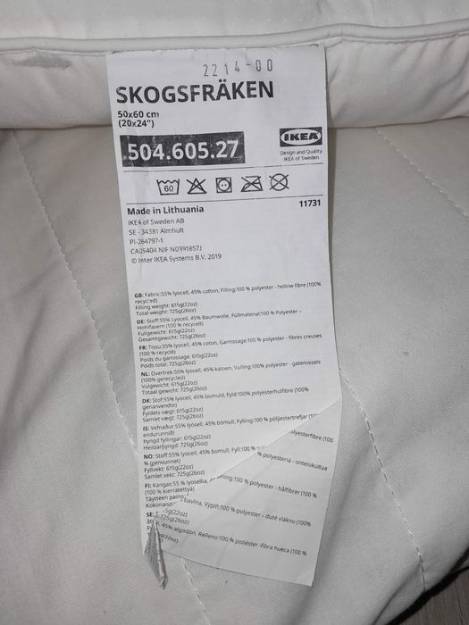 2 perne IKEA 50x60 cm + huse impermeabile