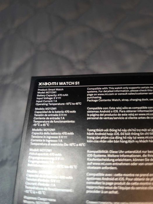 Смарт часовник XIAOMI WATCH S1 Black