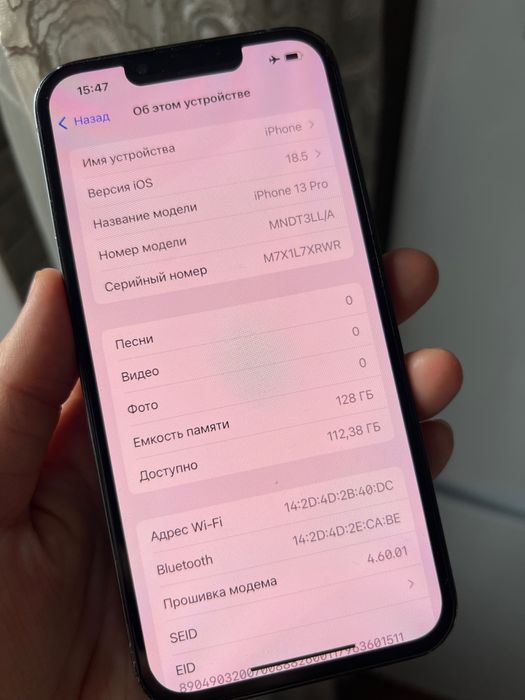 Iphone 13pro 128gb айфон