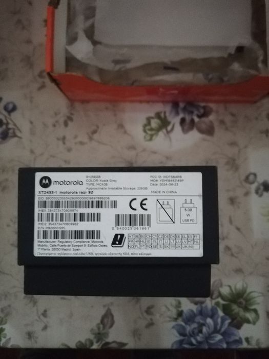 Vând  Motorola Razr 50 g5