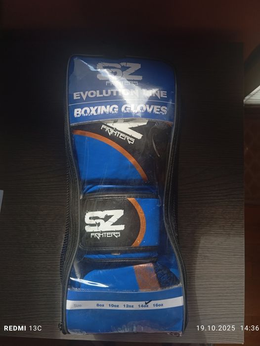 Боксови ръкавици Sz Fighters