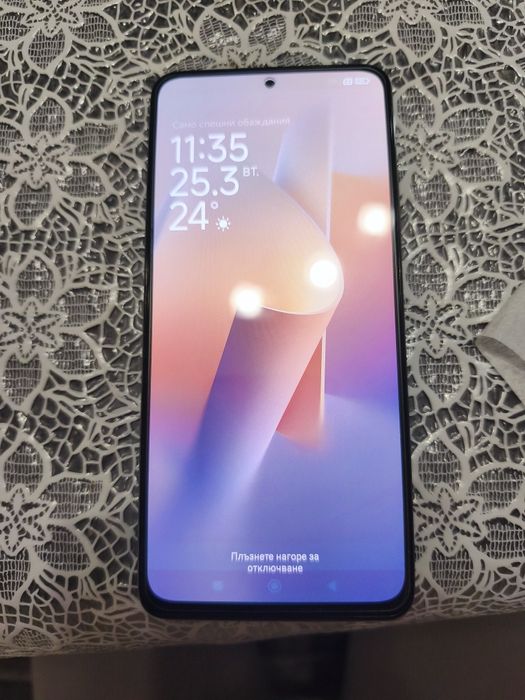 Redmi Note 11 pro 5G