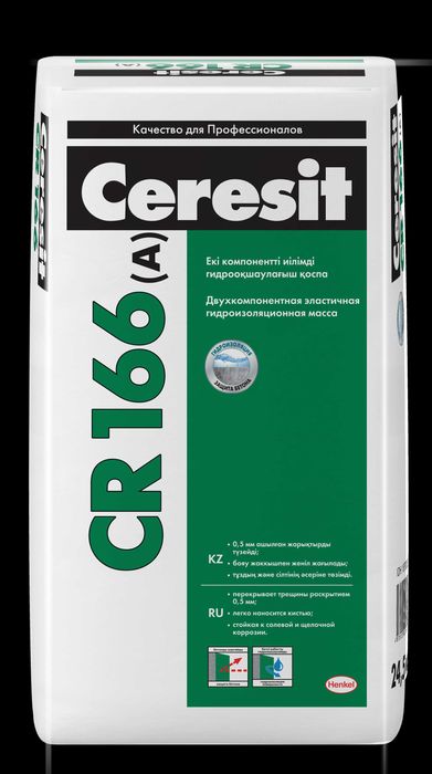Гидроизоляция эластичная. Мастика Ceresit.
